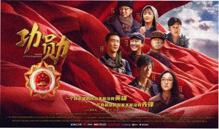 南部档案 · 非遗传承