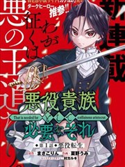 江南遗韵·园林深处